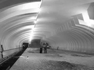 Метрополитен